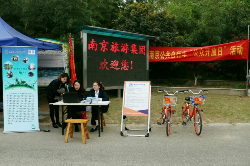 1523605811343948.jpg 现场办理”畅行卡“.jpg