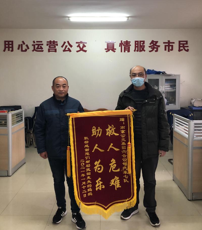 微信图片_20210127105609.jpg