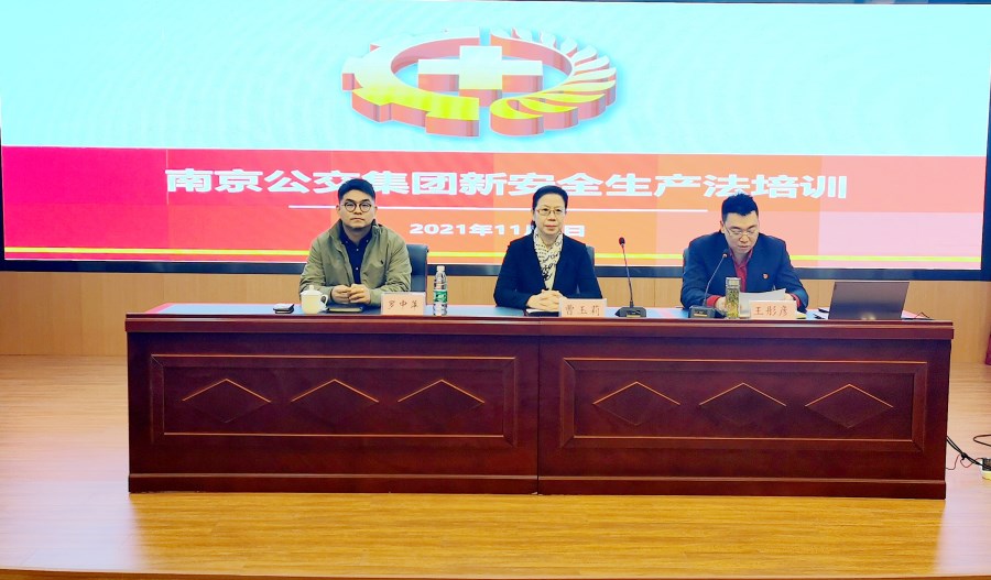 微信图片_20211109152230.jpg