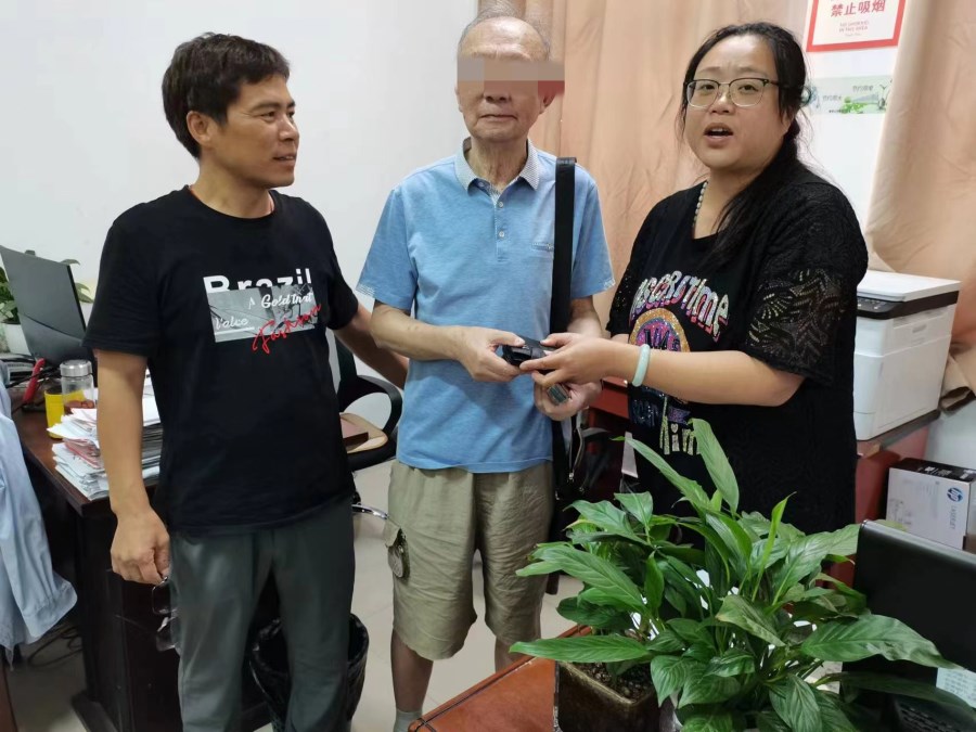 微信图片_20220726104540.jpg