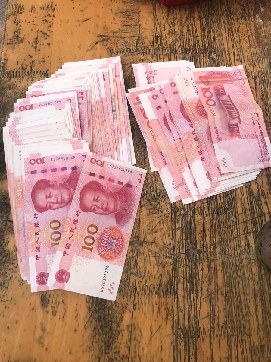 微信图片_20220919144021.jpg